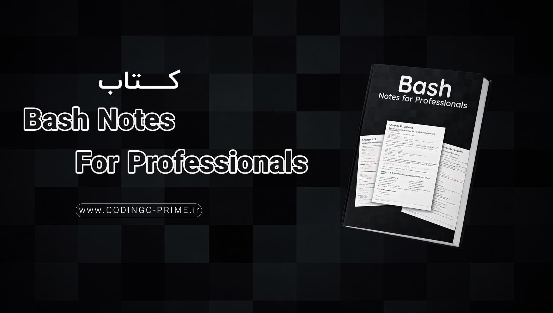 Bash Notes For Professionals