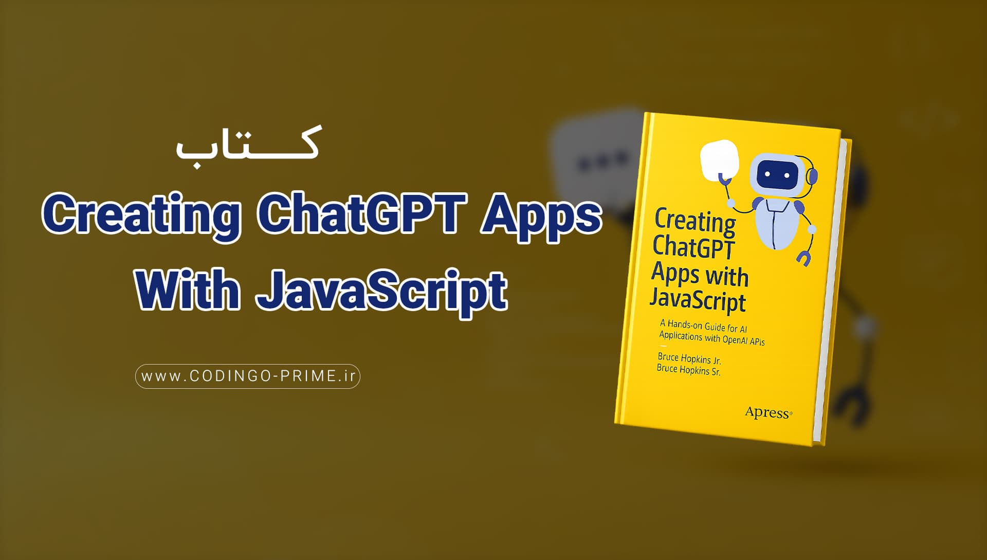 Creating ChatGPT  Apps with JavaScript